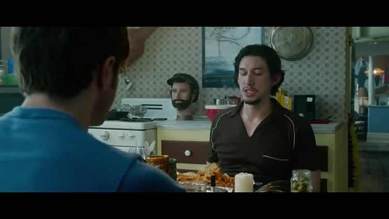 Дружба (И никакого секса) (2013) Трейлер 2 (англ.