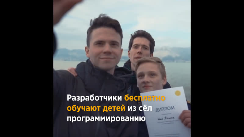 Бесплатный Кружок по веб разработке для