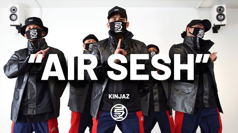 NIKE x KINJAZ Air Sesh, A Shoe Designed For