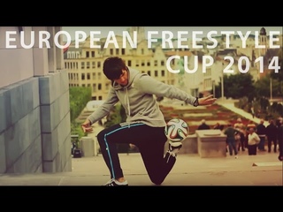 European Street Cup 2014