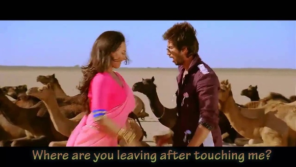 Saree Ke Fall Se R Rajkumar HD with English