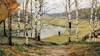 Золотая осень. П.И.Чайковский, Осенняя песня.