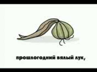 Прикол- Эчпочмак.3gp