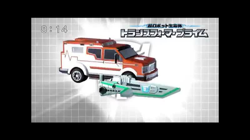 TFPrime jp