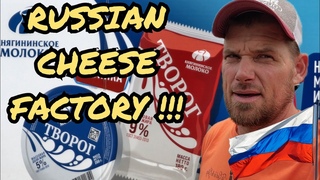 Where does RUSSIAN milk go???