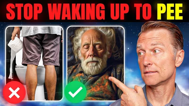 No More Sleepless Nights: The Ultimate Cure for Waking Up to Pee at Night (