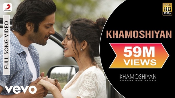 Khamoshiyan Title Song, Ali Fazal, Sapna Pabbi, Gurmeet Choudhary, Arijit