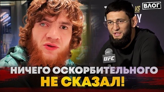 ШАРА БУЛЛЕТ и ЧИМАЕВ: есть ли НАПРЯЖЕНИЕ Вся ПРАВДА / УПРЕК Петросяну / НИКТО НЕ ЗАБОРЕТ ШАРУ В UFC