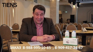 Интервью с Александром Ронинсоном