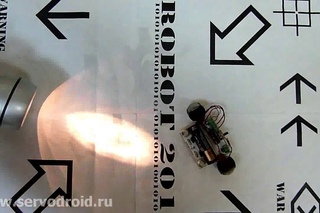 Ретробот 2