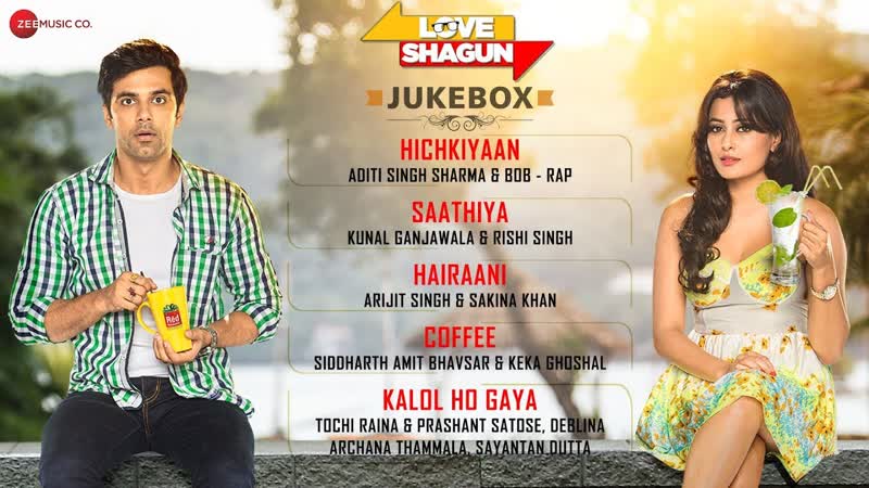 Love Shagun Jukebox Full Album, Anuj Sachdeva, Nidhi Subbaiah, Taran Bajaj Vikram
