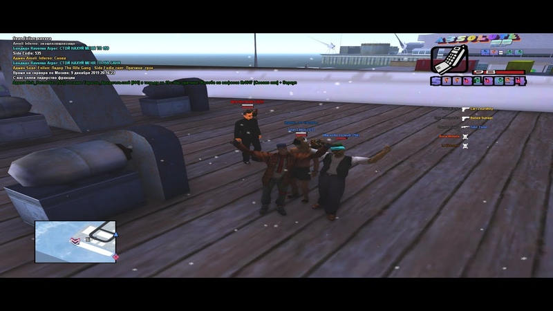 The Rifa Gang Side Exdie, 21 58 max tt, Absolute RP Titanium