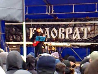 Коловрат - Косовский фронт (live)