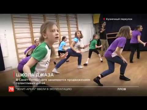 Репортаж Life News о JM