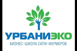 О профессионализме в сити-фермерстве