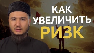 Что ГЛАВНОЕ В Достижении УСПЕХА