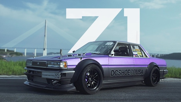 71, SEVENTY