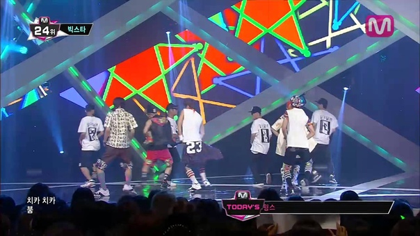 빅스타 일단달려 ( Run N Run by BIG STAR