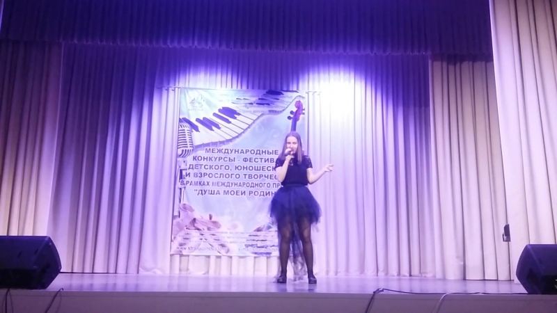 I Got Rhythm Буянова