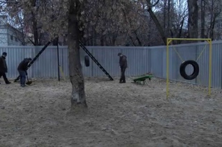Действие на дальнем плане