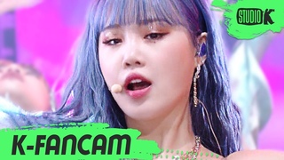 [K-Fancam] (여자)아이들 수진 ’Oh my god’ ((G)I-DLE SOOJIN Fancam)  l @MusicBank 200424