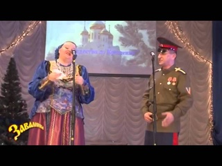 Песня Ой, ты пташка, канарейка   исп  А  Букин, О  Козлова