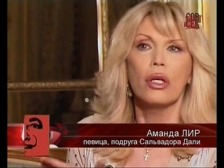 Документальное расследование. Тайны Сальвадора Дали