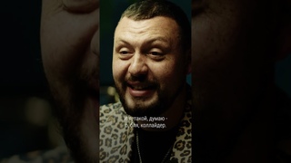 Ай да ХИТРЫЕ УЗБЕКИ  | История из жизни