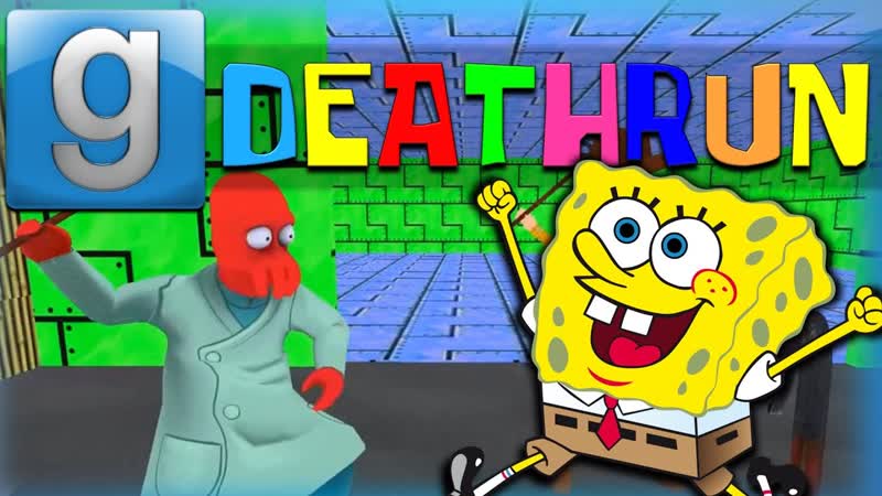 Gmod Deathrun Funny Moments Spongebob Edition Spongebob Dick, Krabby Patties of Death, and