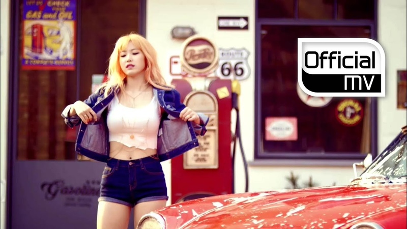 MV Jun Hyo Seong(전효성) Into