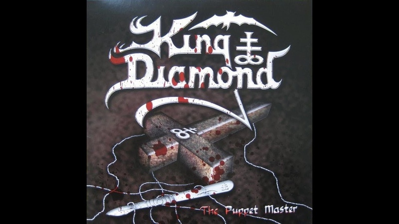 King Diamond 2003 The Puppet Master LP Vinyl