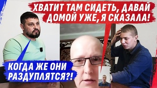 ВСЁ ВАШ МАЙДАН ВИНОВАТ, МЫ ВАМ ПОМОЖЕМ РАЗОБРАТЬСЯ И МАТЬ НЕПОНЯТКА | Интервью с @Volodymyr Zolkin