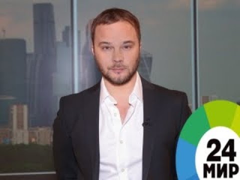 Андрей Чадов: Мне странно быть секс символом МИР