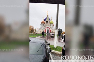 Похороны Александра Аверина