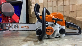 STIHL MS 170 2- MIX. О существовании такой пилы многие и не знают! Разбираем!