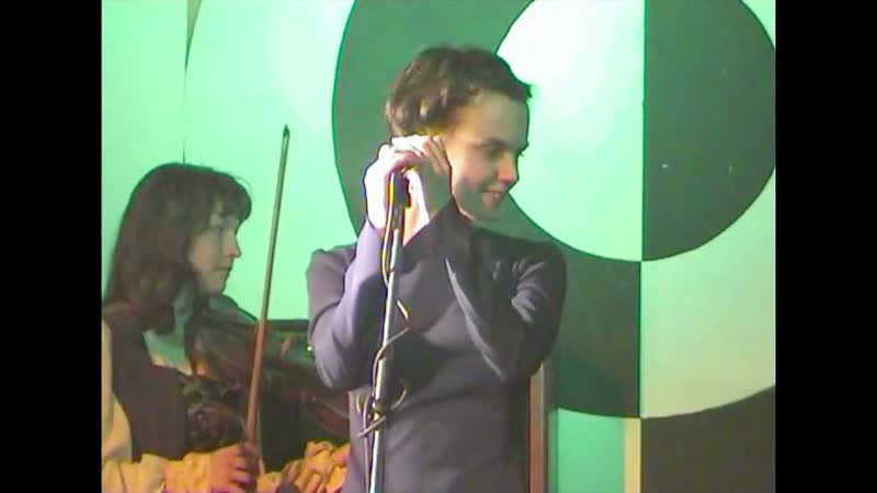 Alizbar Inna Bondari Alex Samodum, Ann Sannat, Willie Tailor, Celtic music, Irish folk song,
