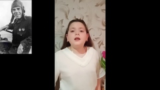 Челледж Памяти героя
