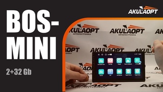 Обзор андроид магнитолы 2/32 с DSP и ГОЛОСОВЫМ ПОМОЩНИКОМ! Boss-Mini A7 подходит для всех авто