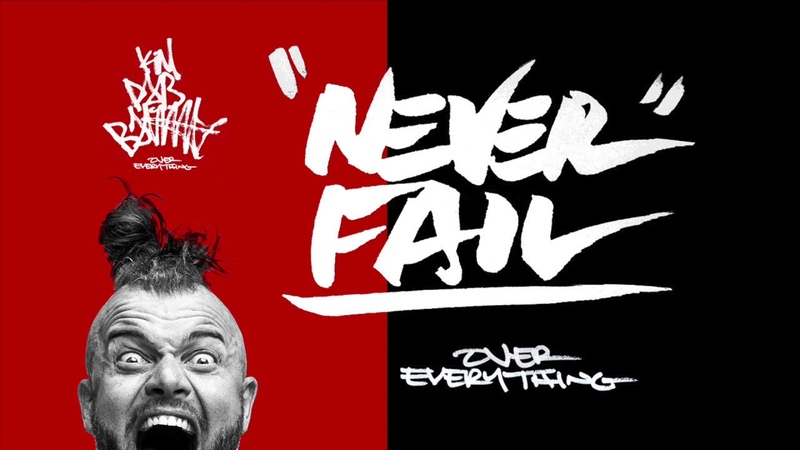 NEVER FAIL, KILL ROB