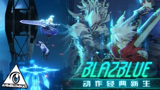 The New Blazblue Game Looks AMAZING