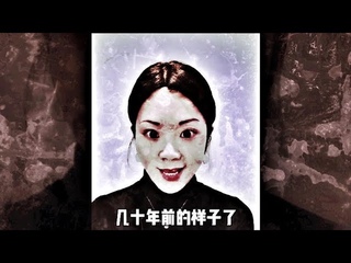 China’s TikTok Propaganda is Getting Scary