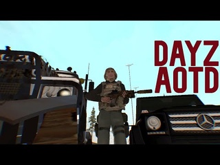 НАШЕЛ БОЛЬШУЮ АДМИН ПАЛАТКУ | ЛГБТ ПОЛИЦИЯ В ГОРОДЕ [ AOTD DAYZ MTA #8 ]
