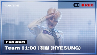 # (HYESUNG)  |  11 | 3R   | Skyscraper | PiCK TIME in PEAK TIME |
