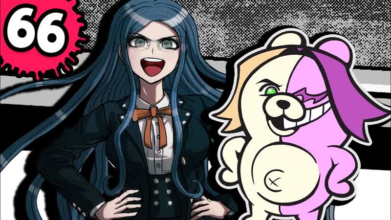 It was the ultimate cosplay , Danganronpa V3