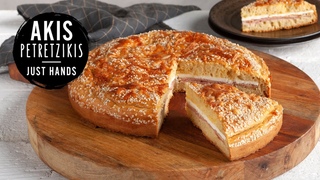 Stuffed Foccacia with Ham and Cheeses | Akis Petretzikis