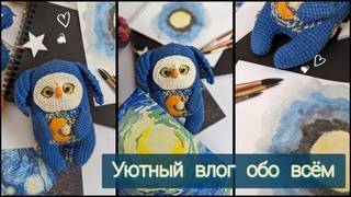 Весенний декор, распаковка, звездный малыш, новый мк