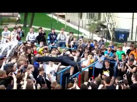 Street Workout 2012