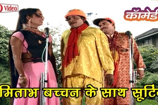 Amitabh Bachchan Ke Saath | Bhojpuri Nach Nautanki Programme | Bhojpuri Nautanki 2016 New