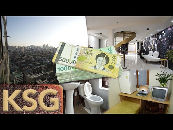 How to Rent in Korea, , 전세