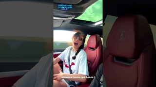 Литвин СЛУШАЕТ ПЕСНЮ ПРО АДЕЛЬ! ГОРЯЧАЯ ГРИМУЧАЯ! #shorts